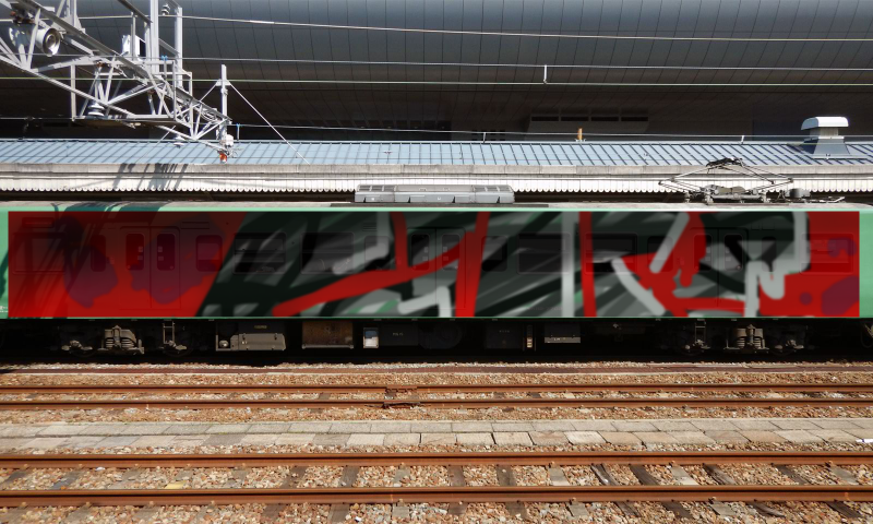 Bombing 1498840236553