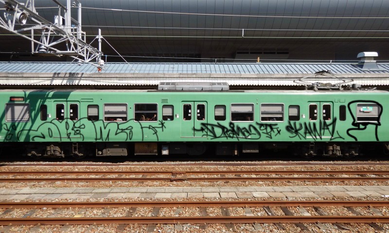 Bombing 1498849639278