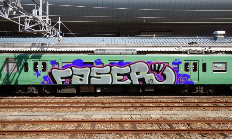 Bombing 1498931860251