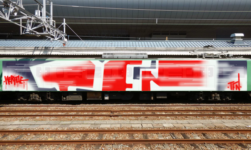 Bombing 1499356912029