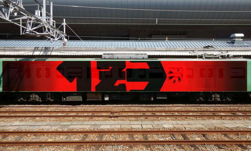 Bombing 1499606578521