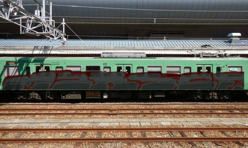 Bombing 1499639429570