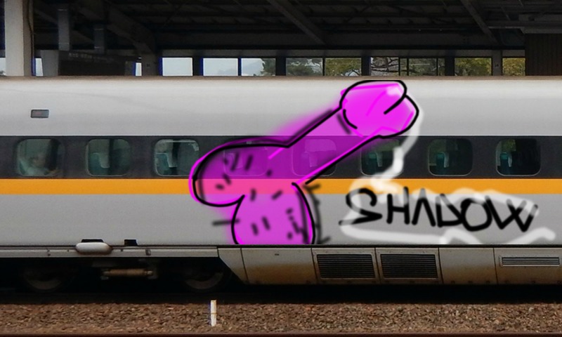 Bombing 1499879255122