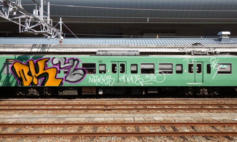 Bombing 1500029574735