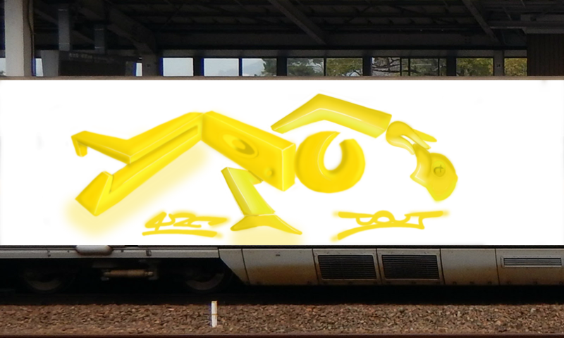 Bombing 1500262854342