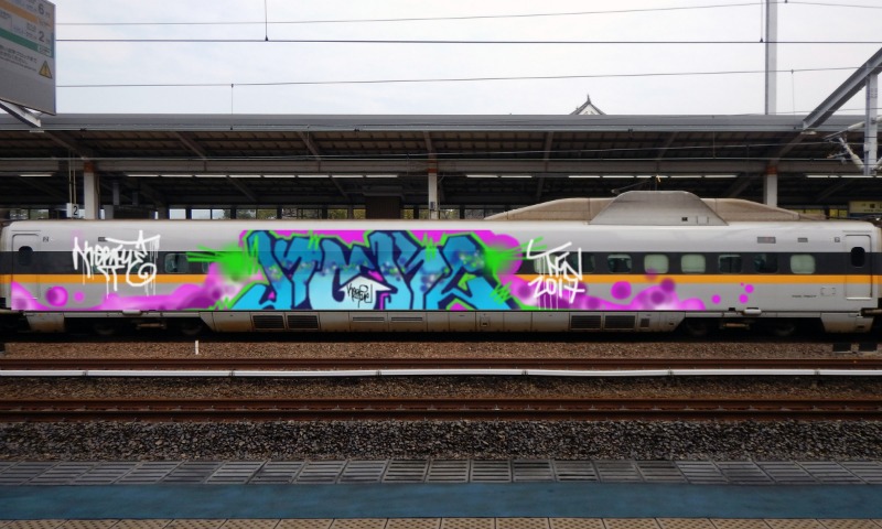 Bombing 1500414792810