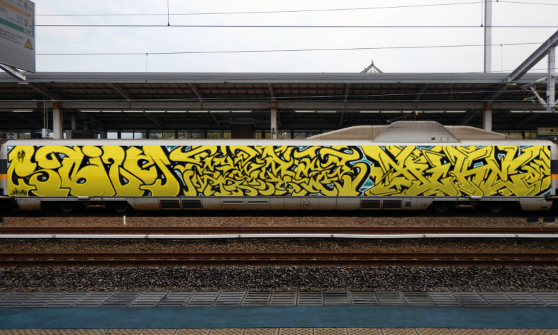 Bombing 1501149926235