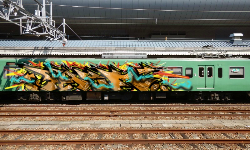 Bombing 1500830952786