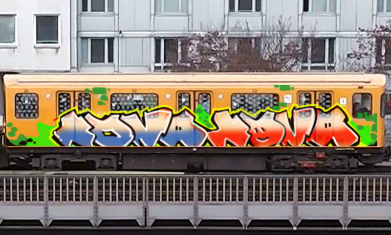 Bombing 1382881161437