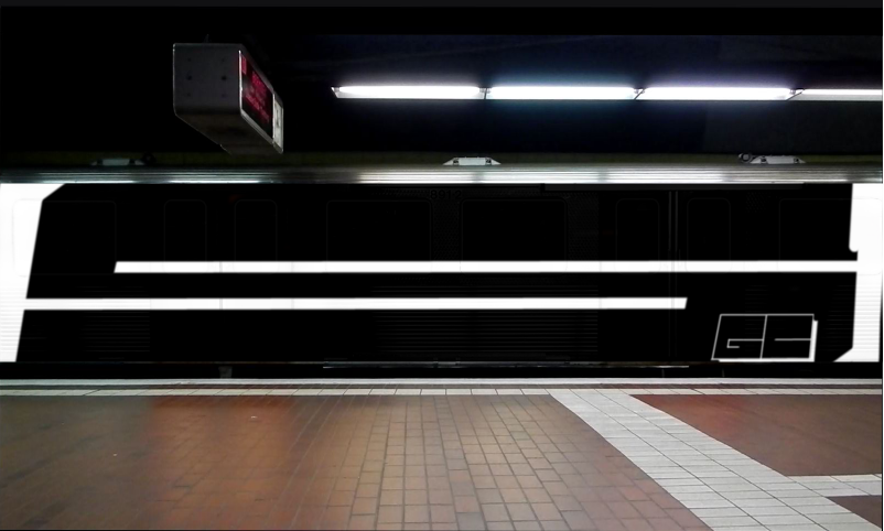 Bombing 1500934107775