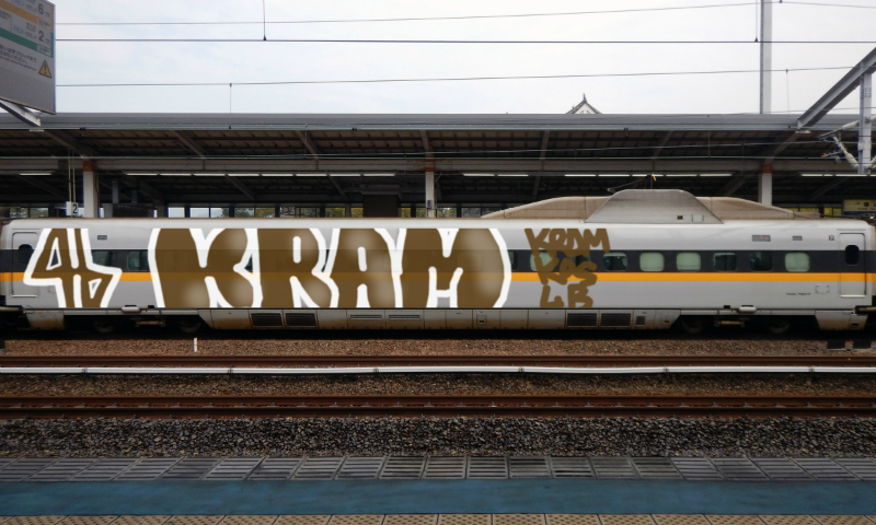 Bombing 1501000038723