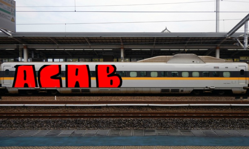 Bombing 1501332088505