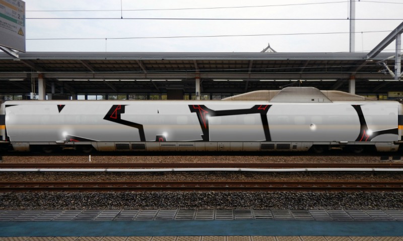 Bombing 1501336082423