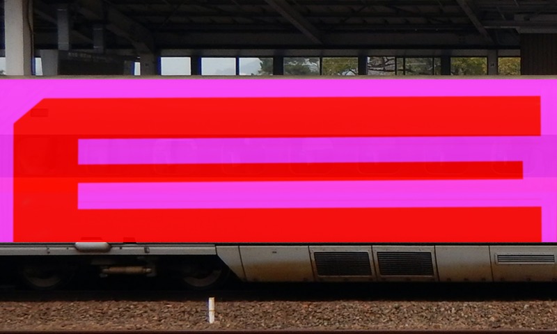 Bombing 1501368099411