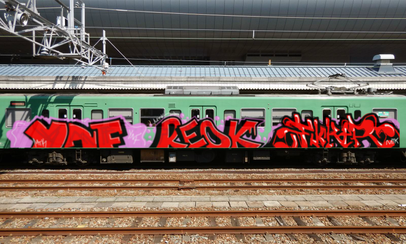 Bombing 1501789360830