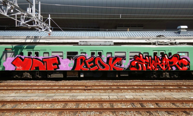 Bombing 1501789360830