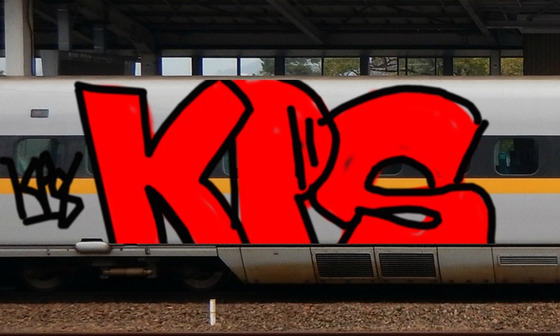 Bombing 1501699774099