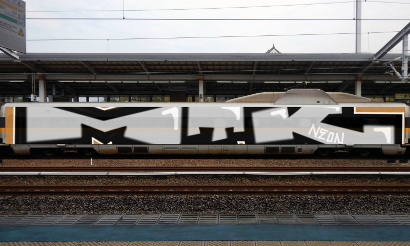 Bombing 1501781040612