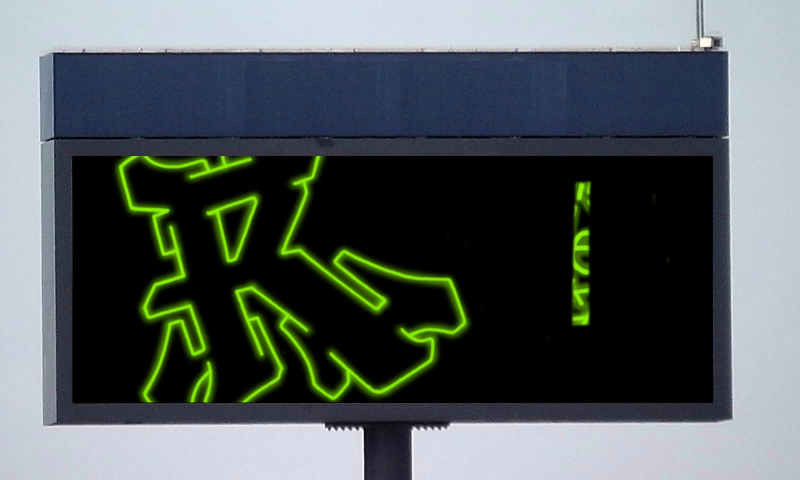 Bombing 1502174778027