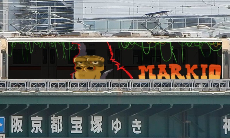 Bombing 1502471420347