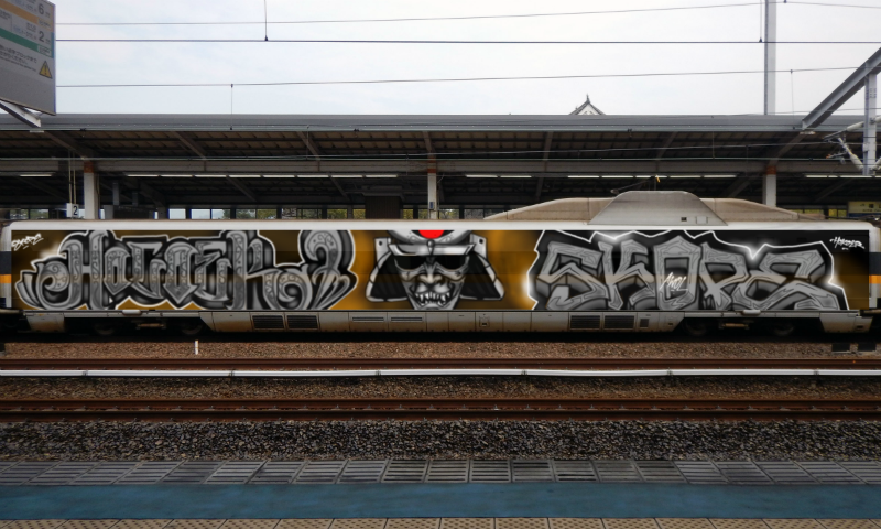 Bombing 1503191236166