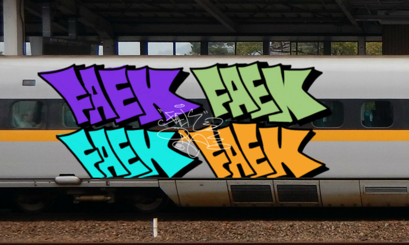 Bombing 1502577230197