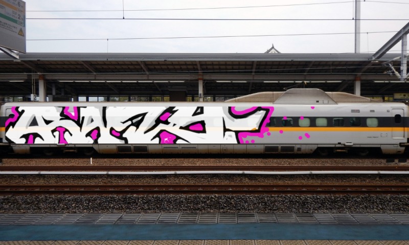 Bombing 1502760170101