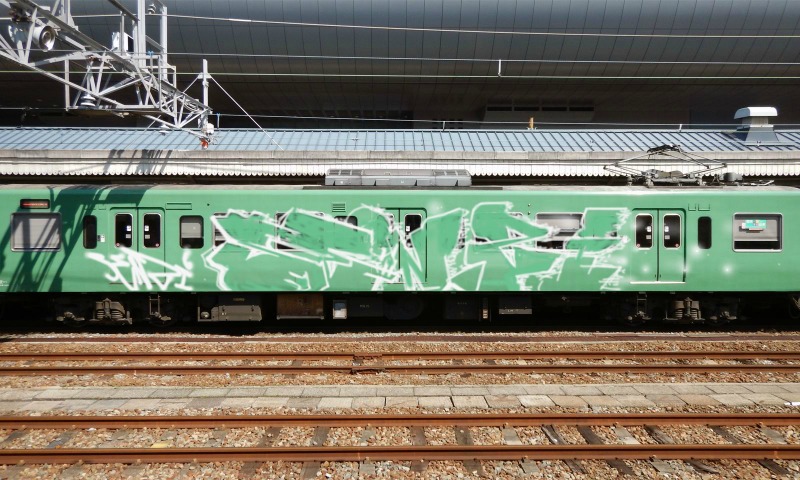 Bombing 1503145080953