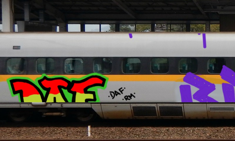 Bombing 1503345719983