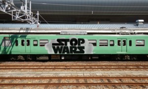 Bombing 1503387915446