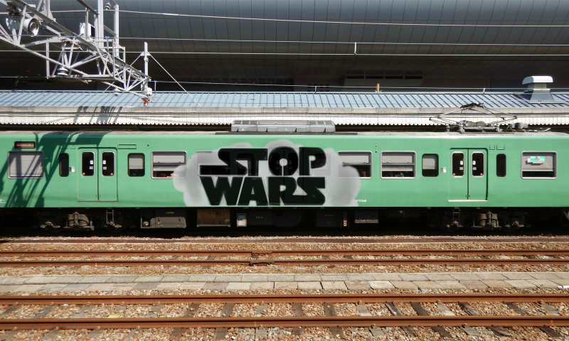 Bombing 1503387915446