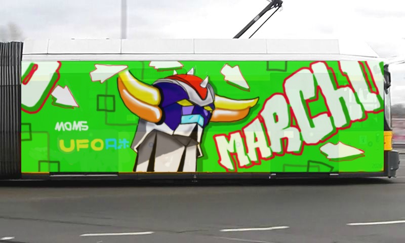 Bombing 1503520270297