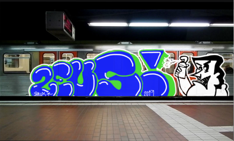 Bombing 1503600558920