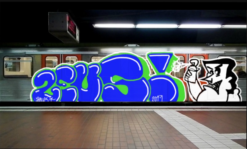 Bombing 1503600558920