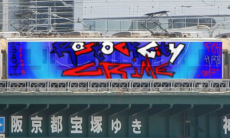 Bombing 1504279193944