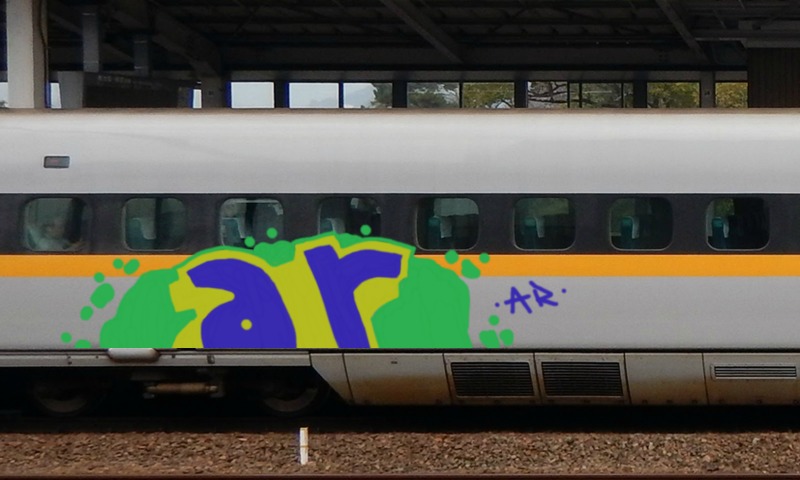 Bombing 1503972418044