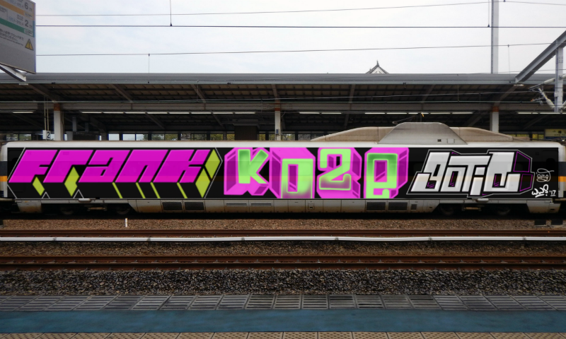 Bombing 1507035326476