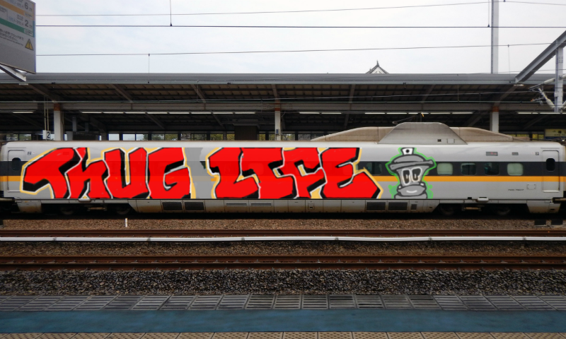 Bombing 1504405089517