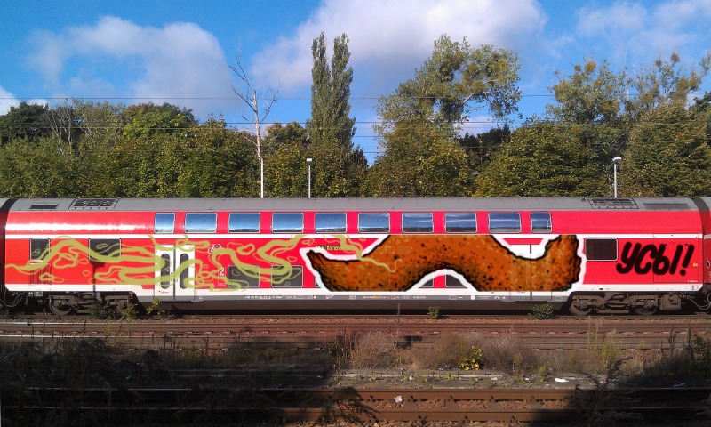 Bombing 1504462661437