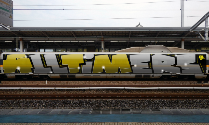 Bombing 1504479462311