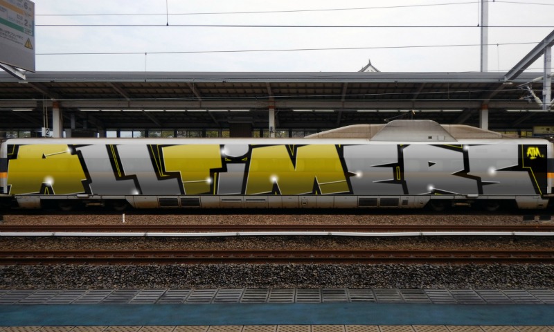 Bombing 1504479462311