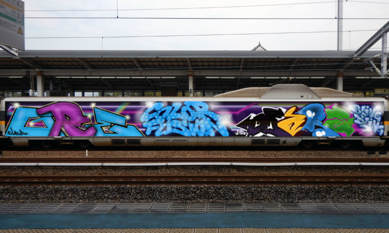 Bombing 1505163435185