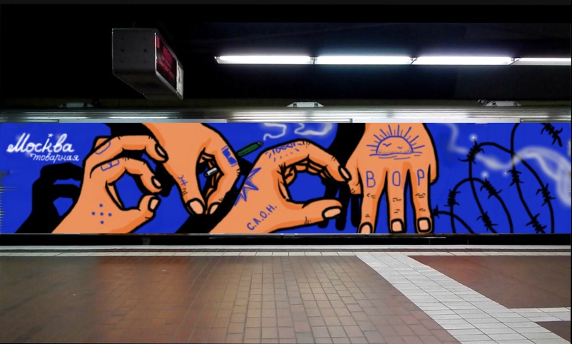 Bombing 1504646391182