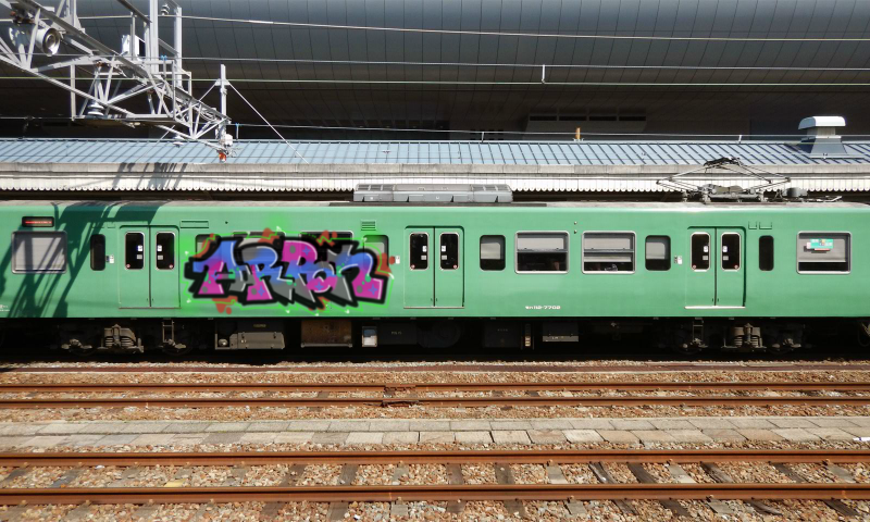 Bombing 1504867508703