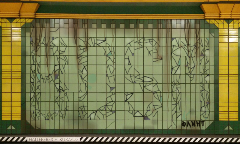 Bombing 1504892669207