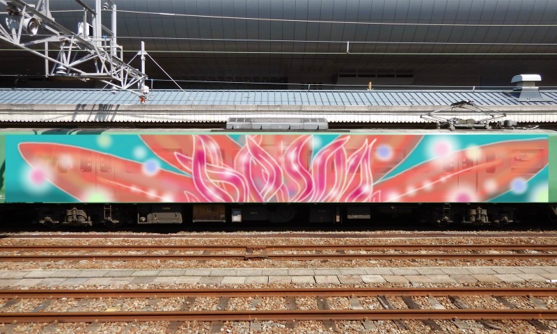 Bombing 1504963533646