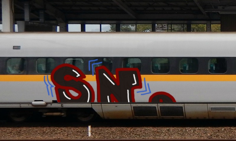 Bombing 1504969447196