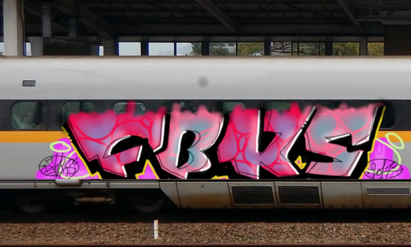 Bombing 1504972478047