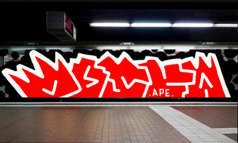 Bombing 1505130016530