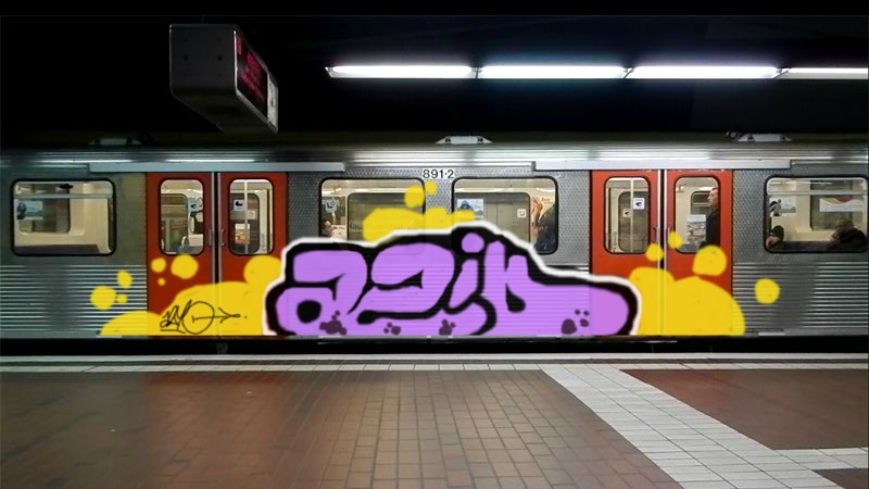 Bombing 1356716238531